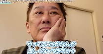 「立ち直れないんだけど」「厳しいなって」　坂上忍、身を挺しての救助成功が……　懸命な努力も“涙の絶望”「やってることが虚しくなっちゃう」