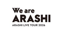 「嵐」ライブでファンが新たに気づいた“まさかの演出”→「リアタイで気づけなかった」「松潤にやられた！」「えええ……滝涙」