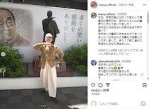 田代まさし、師匠・志村けんさんの墓参りで“名コンビ復活”ショット　一緒にアイーンする姿に「ジーンときました」「感慨深いです」