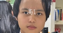 デコ出し姿のあどけない高校生→4年後の現在……「若いころの手越くん？」　“衝撃の現在”に「覚醒!?」「どんどんメロくなってる」【“今日好き”出演】