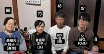 96歳のおばあちゃん→“ヤバい人たち”が横に座ると……　驚がくの光景に「すごい、若い！」「素晴らしいご家族」