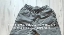 【画像】圧巻の仕上がり