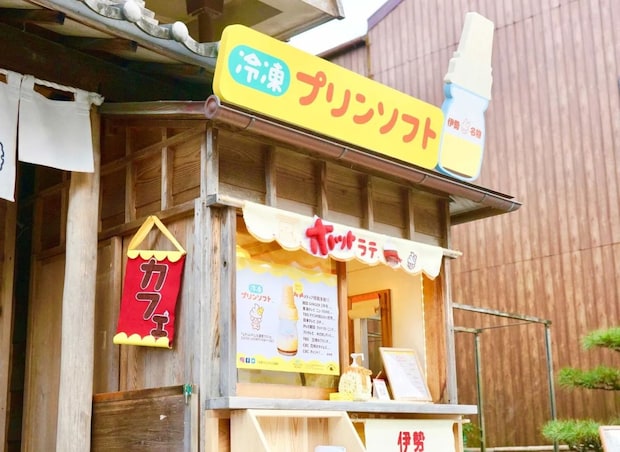 「やだぁ、超いい……」　三重のスイーツ店が手がける“レトロ喫茶アイス”→まさかの見た目に「何回見てもクリソツ」「贈り物にしてオモシロ素敵女になりたい」