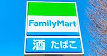【画像】話題のそっくりな商品