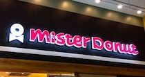 ミスド「もっちゅりん」復活→“1日3000個販売”の店も……　完全公開の“販売リスト”に騒然「これやばい」「神すぎる」