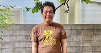 【比較画像】“激痩せ”して引き締まった姿となった善しさん