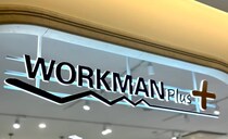 「一目ぼれで買いました」　ワークマンの“変形する2900円リュック”→たたむと……　まさかの仕様に「アイデアがすごくいい」「買い物するとき便利」