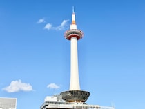 「京都駅から一駅の立地なのに……」“1万円以下の京都ビジネスホテル”ランキング1位に→「2食付で破格の料金」「コスパ圧倒的星5」「こちらのホテル一択」の声