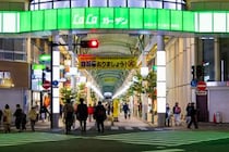 【画像：ランキング19位～1位を見る】