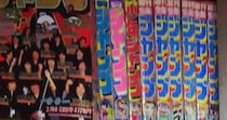 「お父さんお母さん、『週刊少年ジャンプ』を捨てられなくてごめんなさい」→部屋を見ると……　衝撃の光景が220万表示「住みたい」