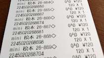 嵐ラストライブの翌日、興奮したファンが公式グッズを購入→レシートを見ると……「わゎゎー！」　驚がくの光景に「すごーーーい」「心はHappiness」