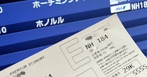 人生初のハワイ→チケットをよく見ると……「最悪だ」　“まさかの光景”に「大当たりですね笑」「引き強すぎん？？ww」