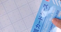 「わたし義母をだましてます」→30代ママが渡した手作りプレゼント、実は……「よく思いつくなぁ！」驚きの完成品が話題