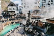買ってきてほしい「草津温泉のお土産」ランキング！　第2位は「湯もみプリン（草津温泉プリン）」、1位は？