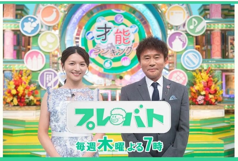 「プレバト!!」で“番組史上初の事態”にあきれ 夏井先生も“禁じ手”をめった切り「久しぶりにツワモノが来た」「ニコニコ座ってるあなたがスゴい」