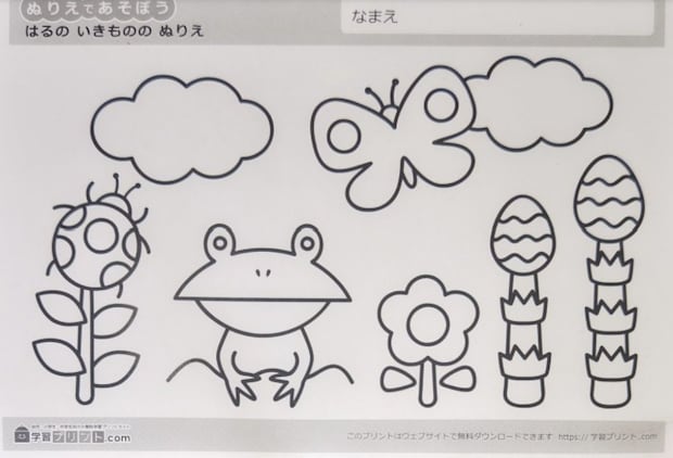 そうはならんやろ 良い子の塗り絵を大人がガチで塗ると…… 衝撃の出来栄えに驚き
