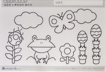 そうはならんやろ　良い子の塗り絵を大人がガチで塗ると……　衝撃の出来栄えに驚き