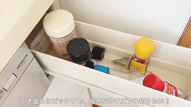 キッチンの引き出しがごちゃつく → 主婦がDIYすると……　中身がズレない・倒れない整理アイテムに「全ての引き出しにつけたい」「キッチン立つ人には必須」