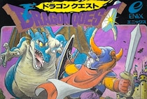 フリマサイトで1万3000円の『ドラクエ』を購入→届いた荷物を開けると……　まさかの中身に「破格すぎますね」「貴重品ばかり」