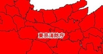 地図で“東京消防庁が管轄する地域”を赤く塗ったら→「なぜ……」　“衝撃の結果”が38万表示「どうして」「あの町田でさえ…」