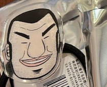 【画像】まさかの中身（全体を見る）