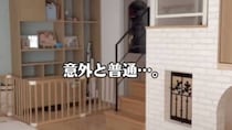好き過ぎて“ディズニー風”の家を建てた女性→次は部屋を……　驚きのDIYに「手作りでこんなんすごすぎ」「秘密基地みたい」