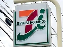 「売ってたら必ず買う」セブンの“おにぎり”が大好評　「これマジで美味い」「毎日食べてる」「ずっと売っていてください」