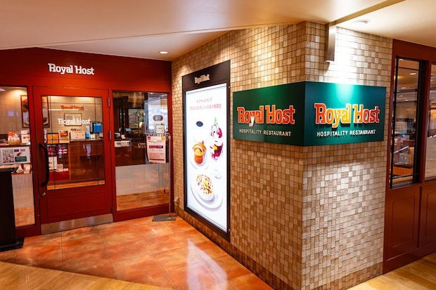 「ゆっくりできてこの値段はお得」　ロイヤルホストの“803円朝食オムレツ”に好評の声！「英国風パンも美味しい」「時がゆっくり流れている感じが好き」