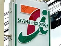 「美味しくて毎回買ってしまう」セブンの“おにぎり”が高評価　「一生販売してほしい」「最近ずっとこれ」「食べてから思わずもう1回買いに行った」