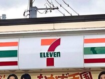 「いつも売り切れでやっと買えた」セブンの“スイーツ”が大好評　「また見つけたら絶対買う」「甘さ控えめでモチモチ」「美味すぎる…なにこれ…」