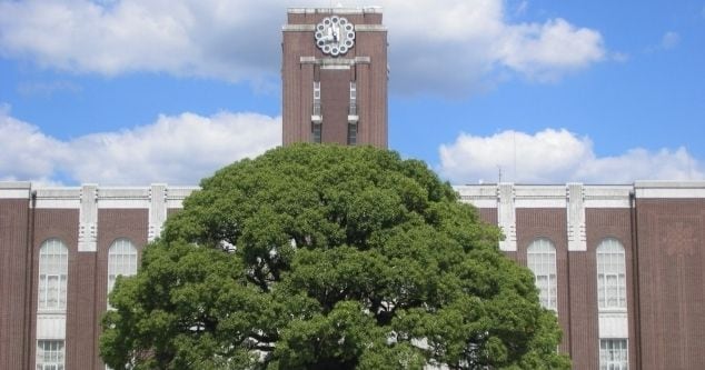 “卒業生が優秀”だと思う「国公立大学」ランキング! 1位は「京都大学」【2026年6月5日時点】