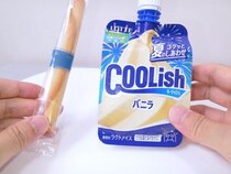 【食レポ】ヨックモック「シガール」の穴に「クーリッシュ」を入れたら……「悪魔的だぁ」　話題のコラボ試してみた