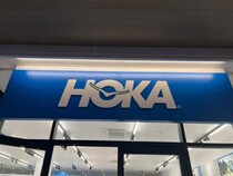 「サンダルの概念を変えてくれる」　HOKA（ホカ）の“リカバリーサンダル”が大人気　「毎日履いてます」「足の疲れが癒やされる」