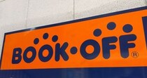 ブックオフで買った小説→開くと……「うぉー！」　“驚きの光景”に「めちゃくちゃほしい」「きっと何かのご縁」