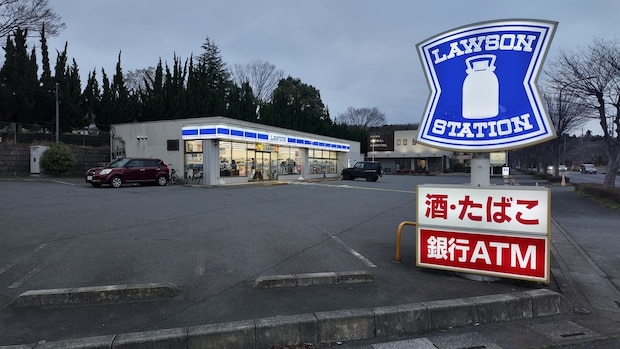 「朝イチに買いました」 ローソンの“限定ドカ盛り194円シュークリーム”が話題→「持ったときのずっしり感すごすぎ」「ガチ最高」「絶対爆買いする」