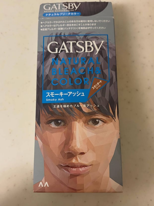 「若返ろう」と市販のカラー剤で“白髪”を染めたら…… 「えっなんで?」衝撃の仕上がりに「逆に羨ましい」