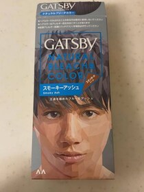 【画像】衝撃の仕上がり