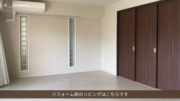 「理想の部屋」　中古マンションをリフォーム→海外風インテリアを並べて……　ホテルのような空間に「がちでタイプすぎる」「一番好きなセンス」