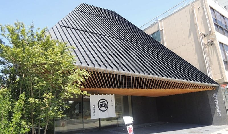 「いっせーので選んで食べた思い出」　名古屋で親しまれる“老舗和菓子セット”が人気→3種の味わいに「思い出深い品の一つ」「勝負土産と言ったらこれでしょ」