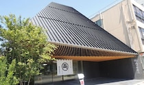 「いっせーので選んで食べた思い出」　名古屋で親しまれる“老舗和菓子セット”が人気→3種の味わいに「思い出深い品の一つ」「勝負土産と言ったらこれでしょ」