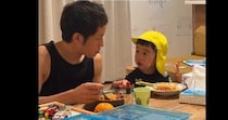 【画像】4歳息子の反応