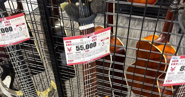 ハードオフに5万5000円で売られていたギター→よく見ると……　ノリが良すぎる“おもしろPOP”が250万表示　「書いた人絶対50代以上w」