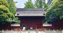「東大、難易度インフレしすぎ」「最近の九大、数学のブレ酷すぎる」　近年“難化”していると思う「国公立大学」は？【アンケート実施中】