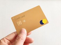 【社会人に聞いた】レジで出すとかっこいい「クレジットカード（ゴールド）」ランキングTOP23！　第1位は「アメリカン・エキスプレス・ゴールド・プリファード・カード」【2026年最新調査結果】