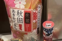 実家から届いた「とんでもない量の仕送り」→開けたら……　「こんな親ほしい」まさかの中身に「ほんと感謝しかない」