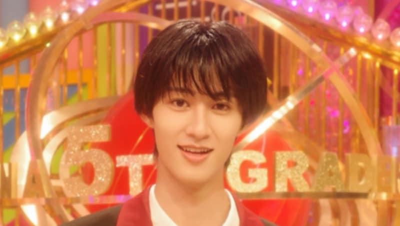 「合格顔すぎる」　M!LK曽野舜太、11歳スカウト当時の姿を公開　「小5でこんな完成してるの」「泣けるレベルのかわいさ」