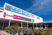 「半信半疑でしたが気に入ってます」　コーナンの“1628円洗車クリーナー”が好評→水道がない場所でも使えて「洗車が楽しくなる」「持ち運びが便利」の声