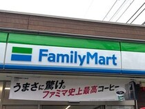 【画像】「にんにく醤油」味の258円ファミチキ