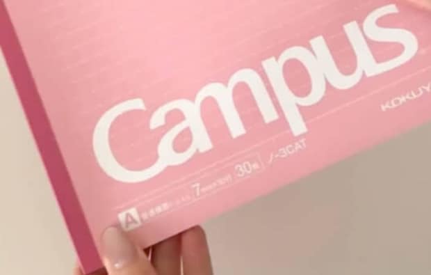 普通のCampusノート→ペンでちょっとアレンジすると……　勉強のやる気が出てくるアイデアに「これ売って欲しい」「発想が天才」