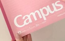普通のCampusノート→ペンでちょっとアレンジすると……　勉強のやる気が出てくるアイデアに「これ売って欲しい」「発想が天才」